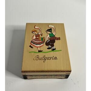 Vintage Bulgaria Wooden Trinket Box